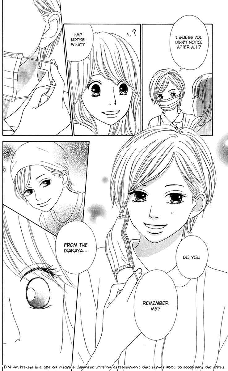 Kyou wa Kaisha Yasumimasu. Chapter 9 page 33 - Chapter 9