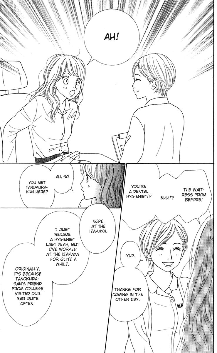 Kyou wa Kaisha Yasumimasu. Chapter 9 page 34 - Chapter 9