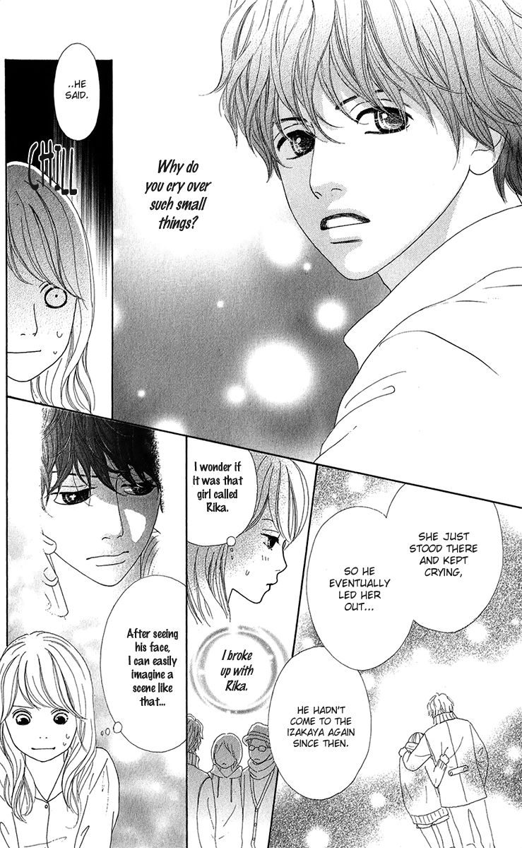 Kyou wa Kaisha Yasumimasu. Chapter 9 page 37 - Chapter 9