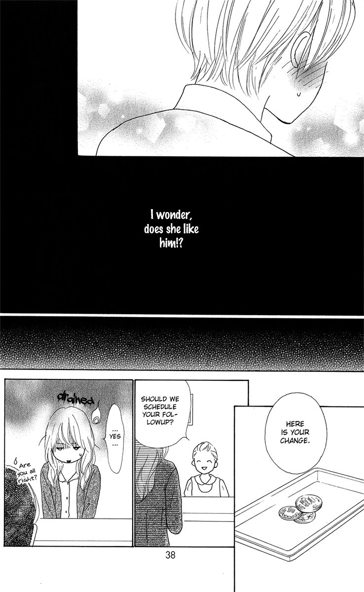 Kyou wa Kaisha Yasumimasu. Chapter 9 page 41 - Chapter 9