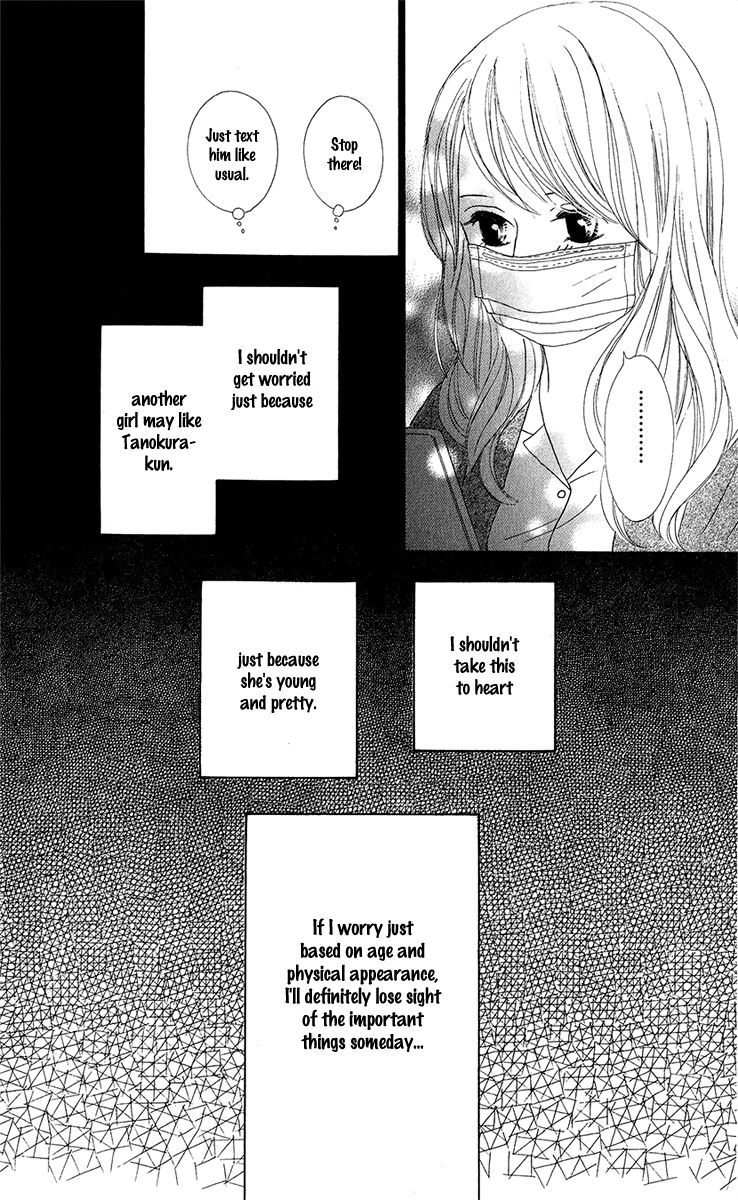 Kyou wa Kaisha Yasumimasu. Chapter 9 page 43 - Chapter 9