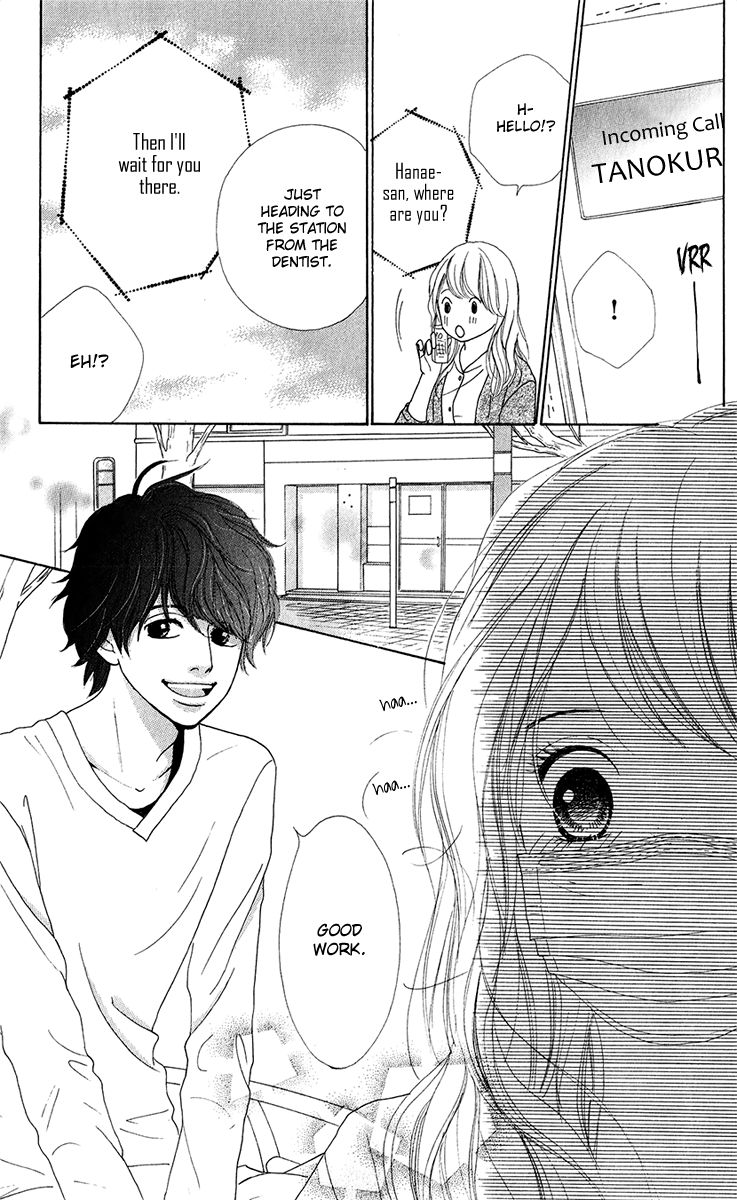 Kyou wa Kaisha Yasumimasu. Chapter 9 page 44 - Chapter 9
