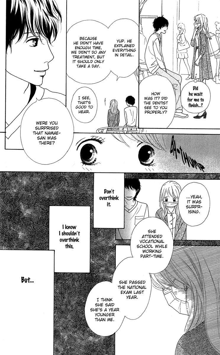 Kyou wa Kaisha Yasumimasu. Chapter 9 page 45 - Chapter 9