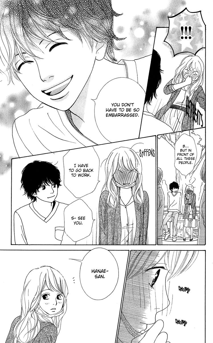 Kyou wa Kaisha Yasumimasu. Chapter 9 page 50 - Chapter 9