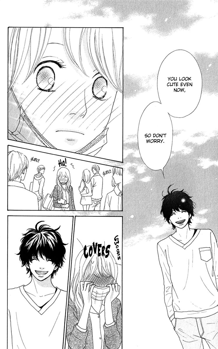 Kyou wa Kaisha Yasumimasu. Chapter 9 page 51 - Chapter 9