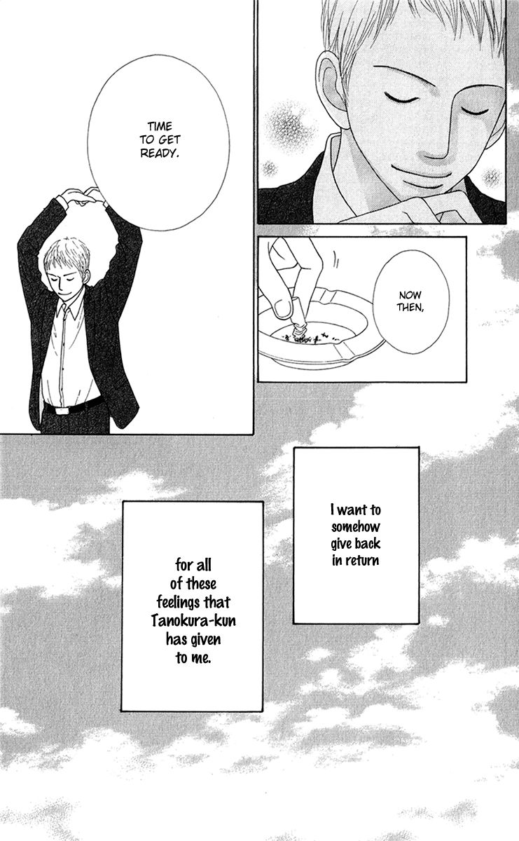 Kyou wa Kaisha Yasumimasu. Chapter 9 page 55 - Chapter 9