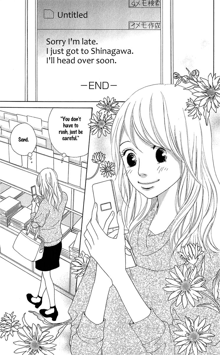 Kyou wa Kaisha Yasumimasu. Chapter 9 page 8 - Chapter 9