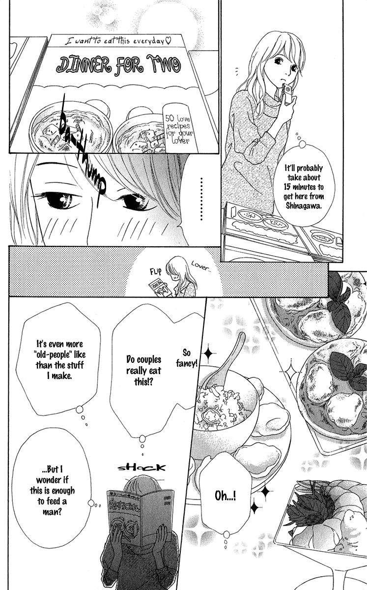 Kyou wa Kaisha Yasumimasu. Chapter 9 page 9 - Chapter 9