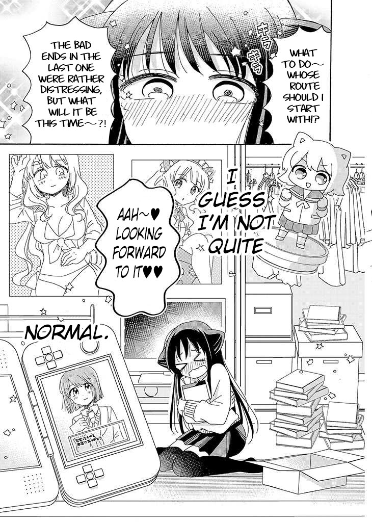 Kyou wa Mada Futsuu ni Narenai Chapter 1 page 12 - Chapter 1