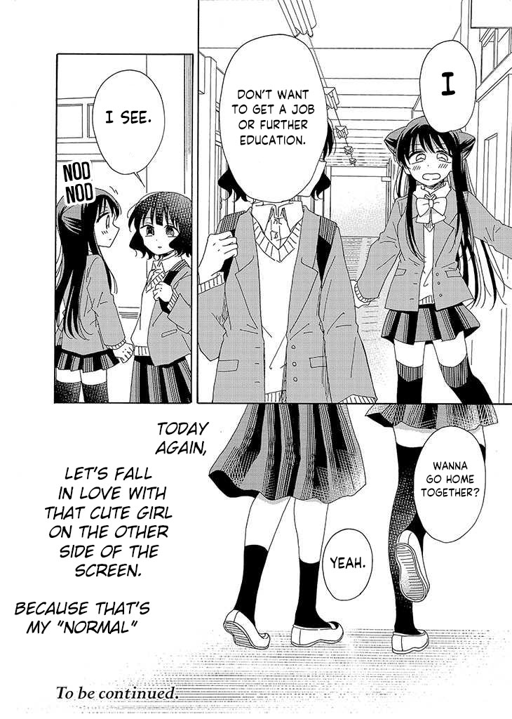 Kyou wa Mada Futsuu ni Narenai Chapter 1 page 19 - Chapter 1