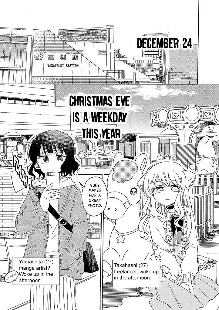Kyou wa Mada Futsuu ni Narenai Chapter 1 page 2 - Chapter 1