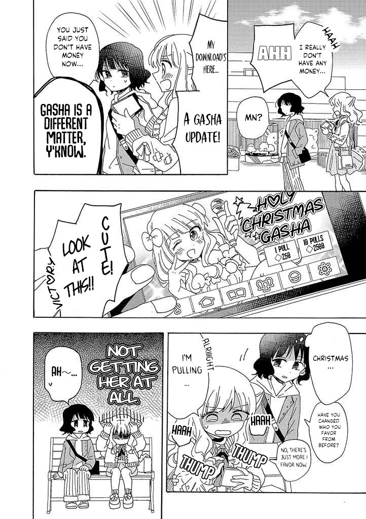Kyou wa Mada Futsuu ni Narenai Chapter 1 page 3 - Chapter 1