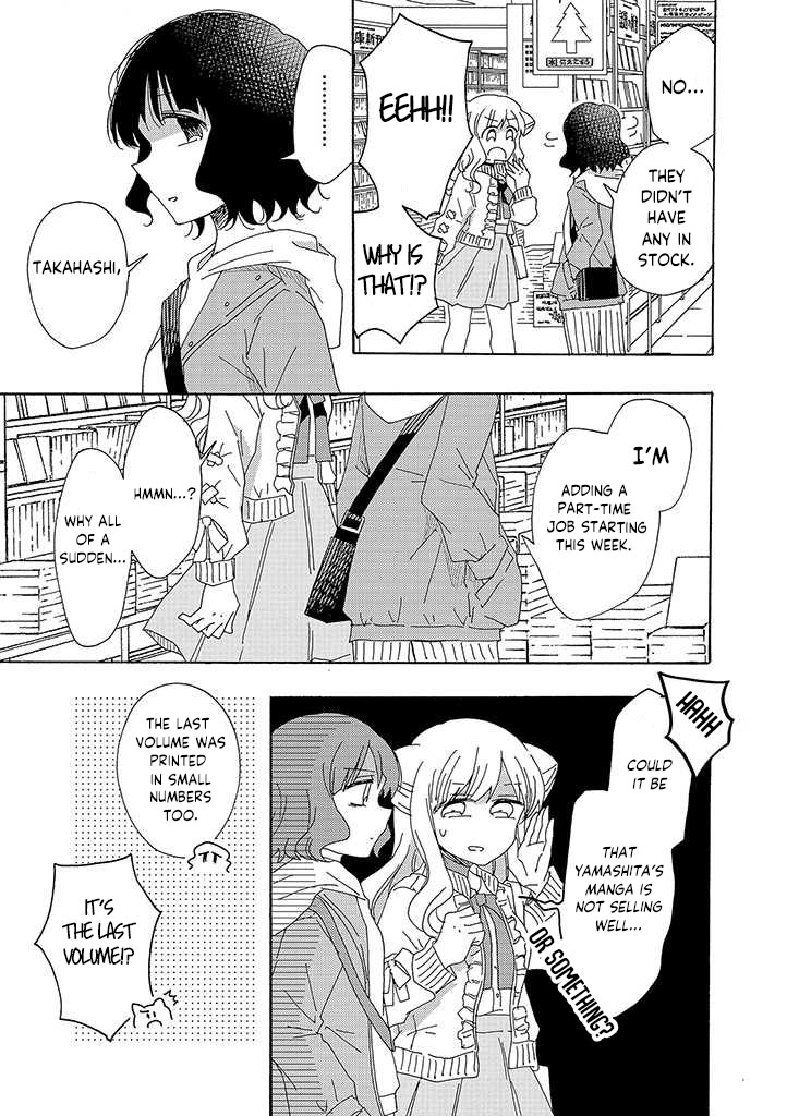Kyou wa Mada Futsuu ni Narenai Chapter 1 page 6 - Chapter 1