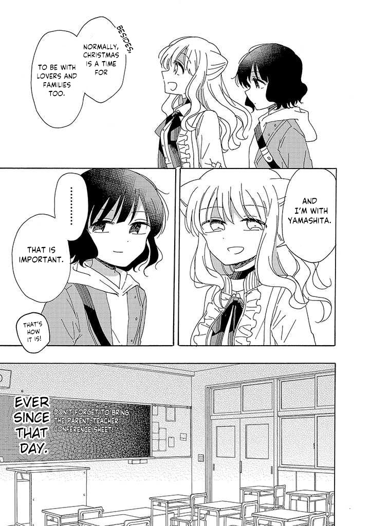 Kyou wa Mada Futsuu ni Narenai Chapter 1 page 8 - Chapter 1