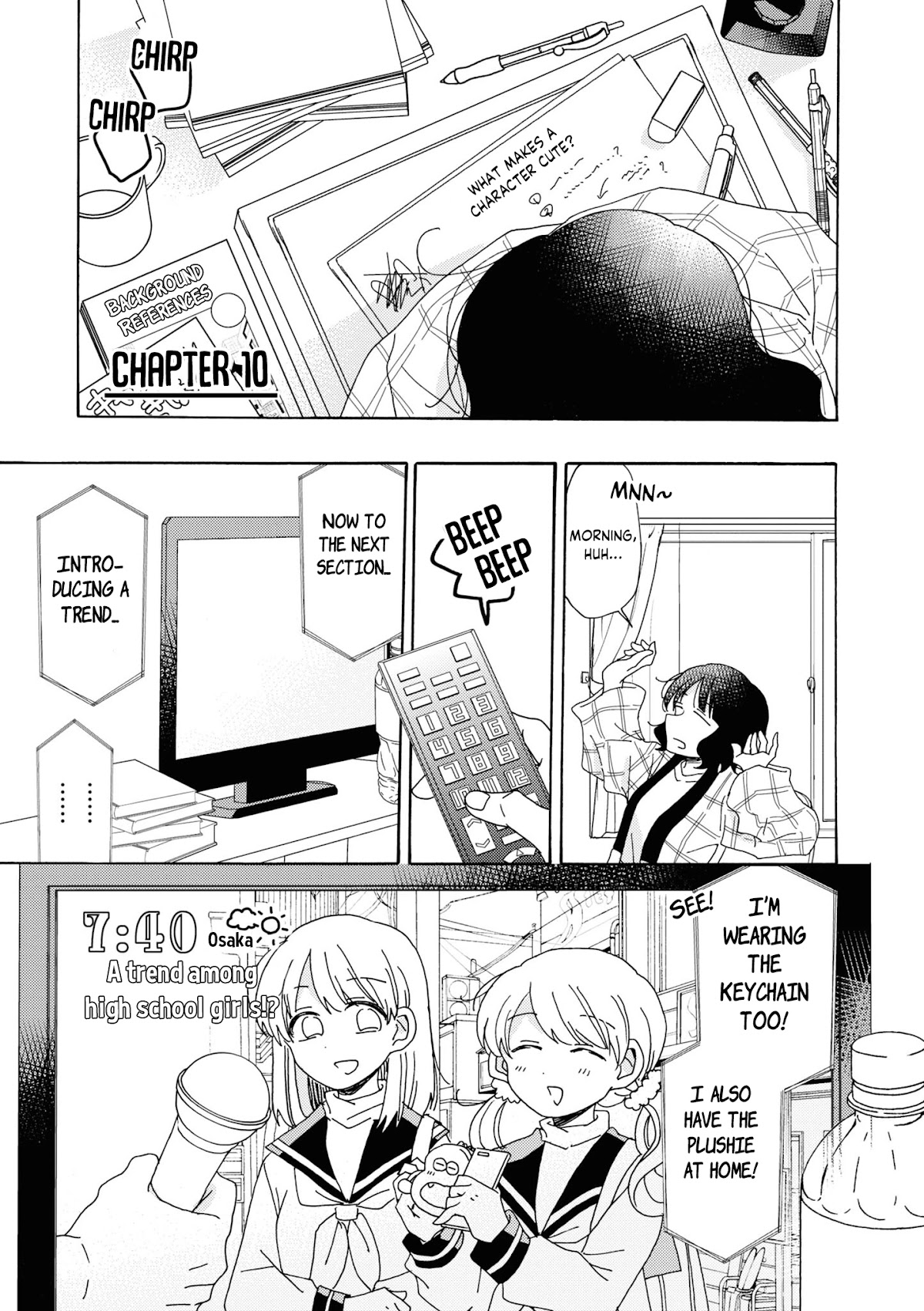 Kyou wa Mada Futsuu ni Narenai Chapter 10 page 1 - Chapter 10