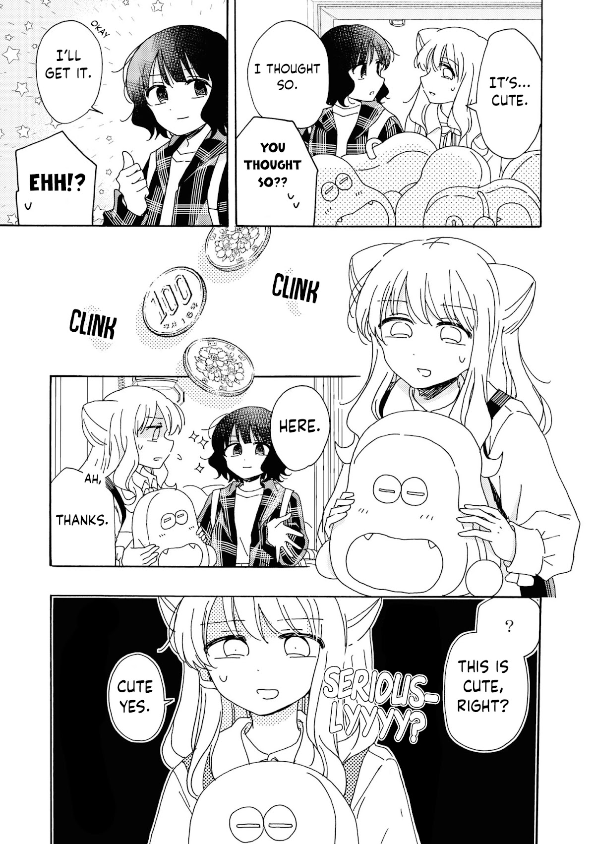 Kyou wa Mada Futsuu ni Narenai Chapter 10 page 5 - Chapter 10