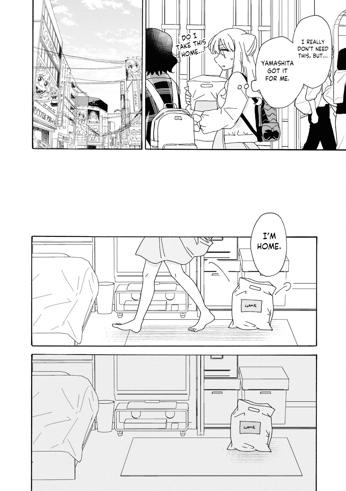 Kyou wa Mada Futsuu ni Narenai Chapter 10 page 6 - Chapter 10
