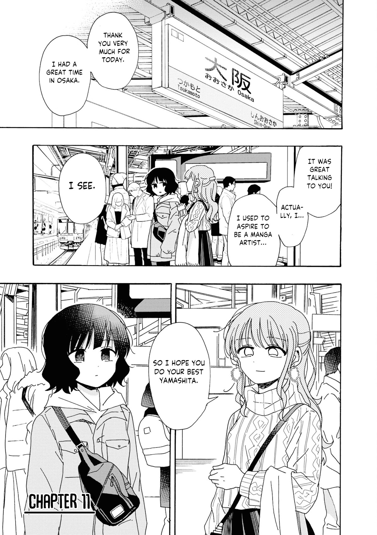 Kyou wa Mada Futsuu ni Narenai Chapter 11 page 1 - Chapter 11