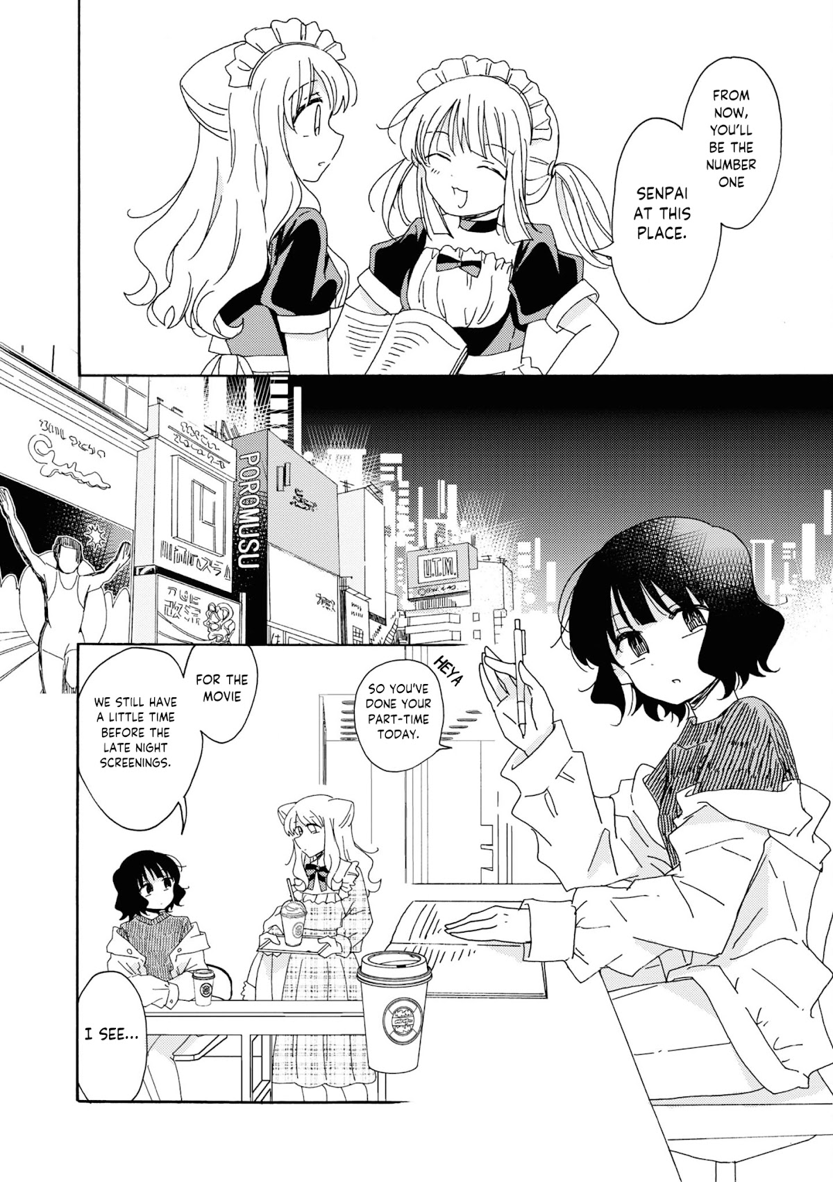 Kyou wa Mada Futsuu ni Narenai Chapter 12 page 2 - Chapter 12