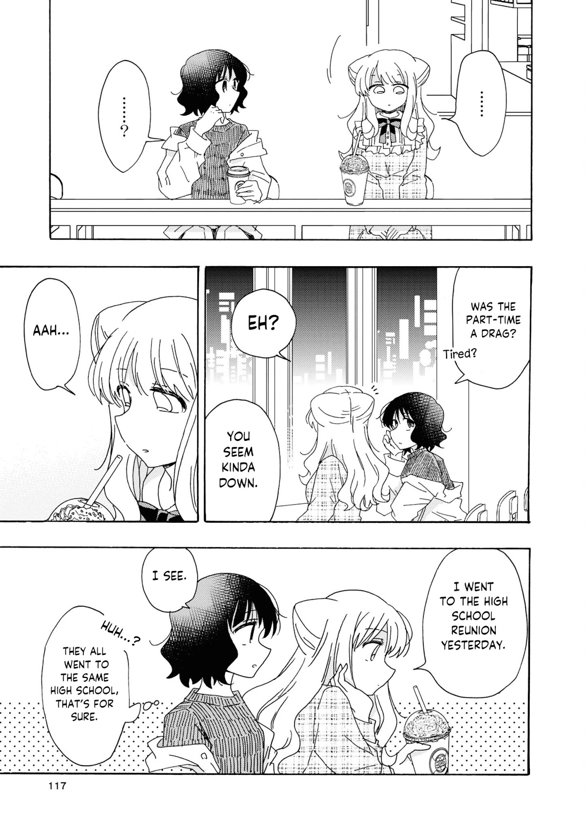Kyou wa Mada Futsuu ni Narenai Chapter 12 page 3 - Chapter 12