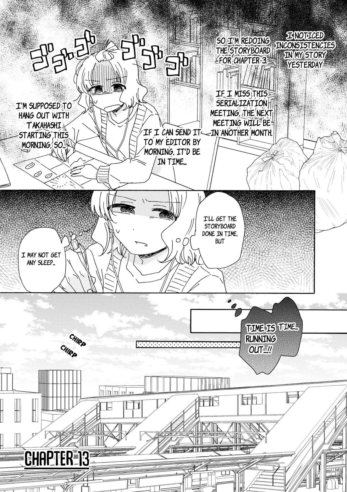Kyou wa Mada Futsuu ni Narenai Chapter 13 page 1 - Chapter 13