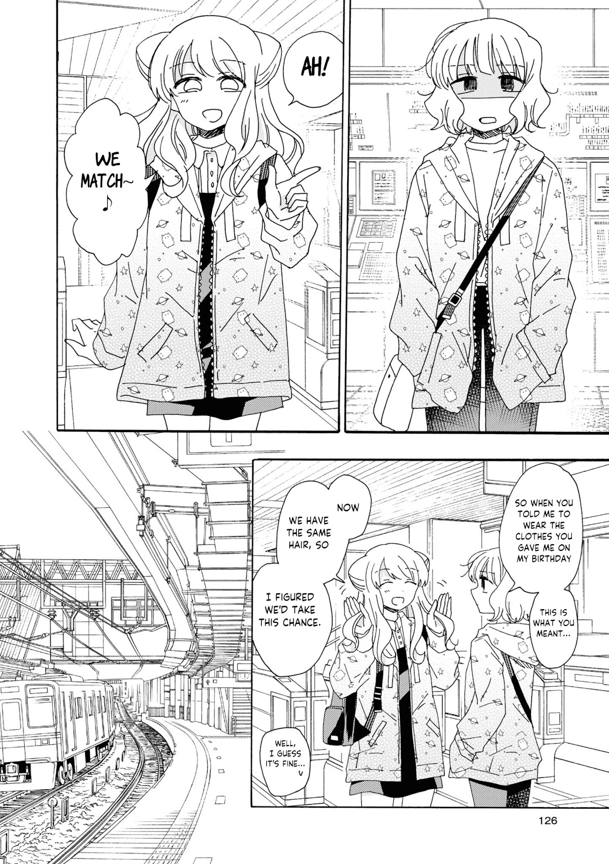 Kyou wa Mada Futsuu ni Narenai Chapter 13 page 2 - Chapter 13