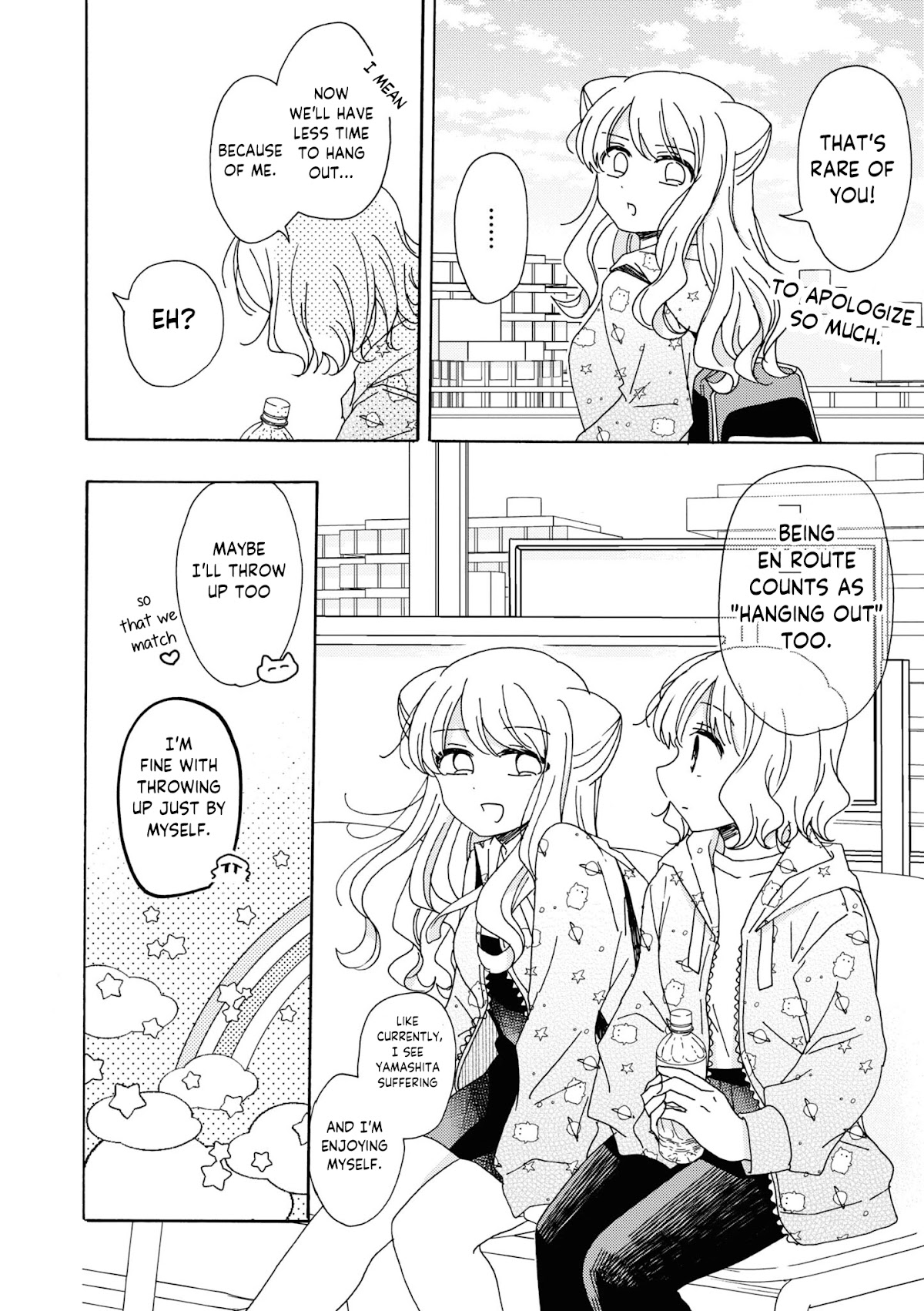 Kyou wa Mada Futsuu ni Narenai Chapter 13 page 6 - Chapter 13