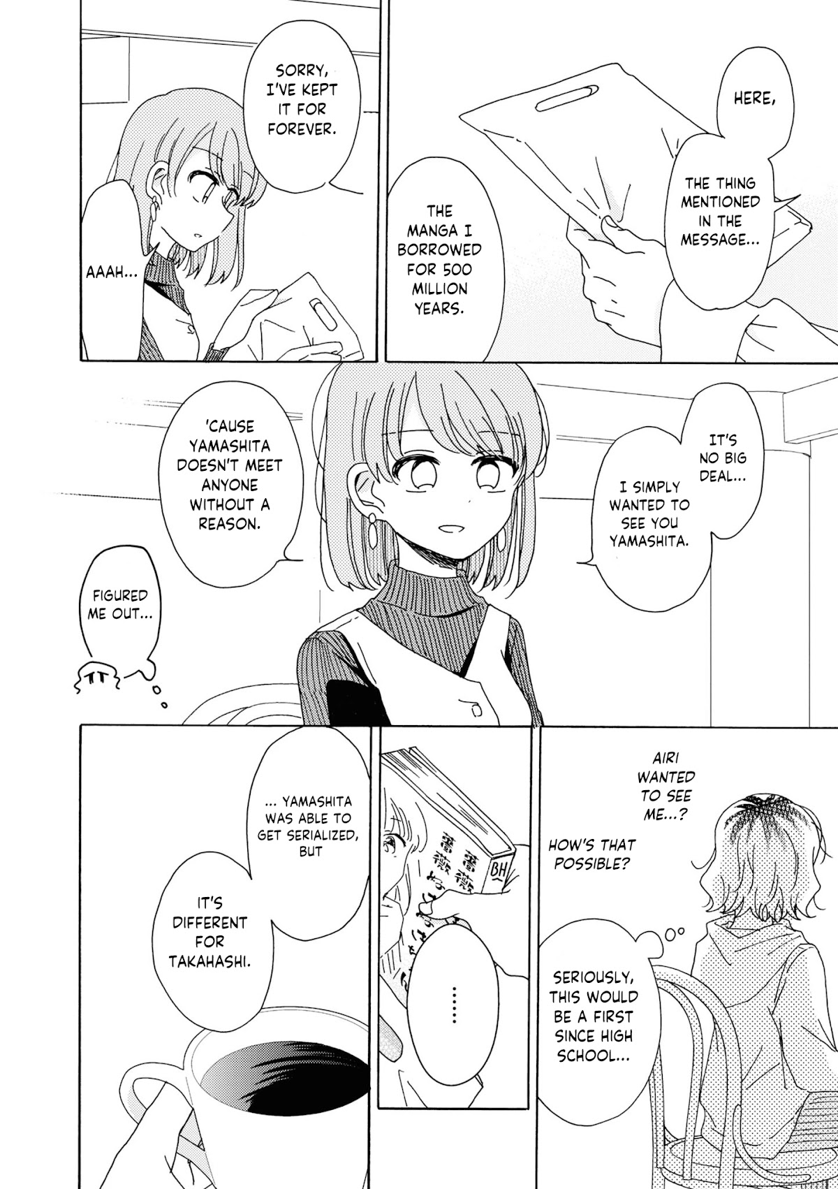 Kyou wa Mada Futsuu ni Narenai Chapter 14 page 2 - Chapter 14