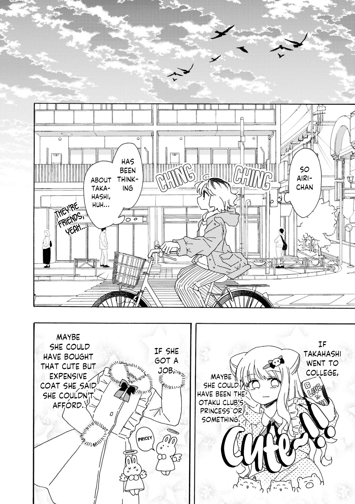 Kyou wa Mada Futsuu ni Narenai Chapter 14 page 4 - Chapter 14