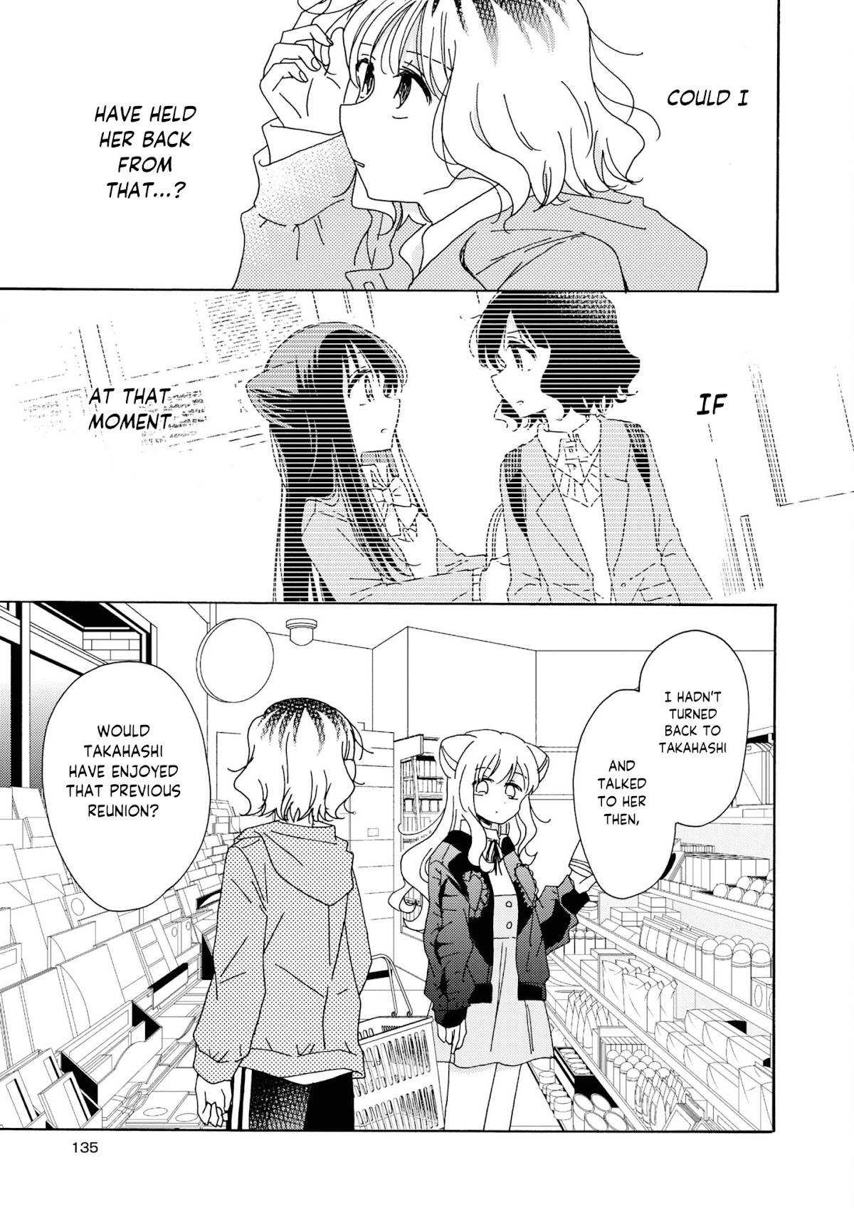 Kyou wa Mada Futsuu ni Narenai Chapter 14 page 5 - Chapter 14