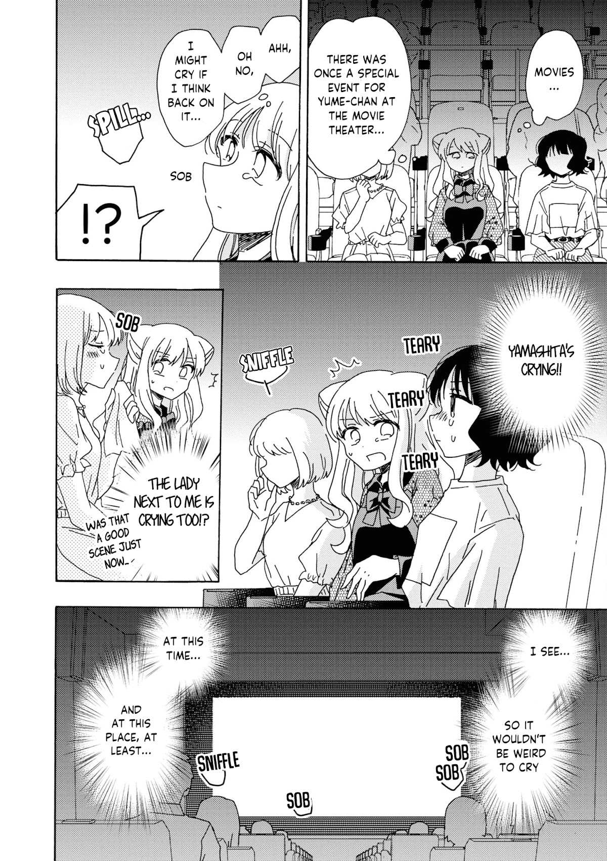 Kyou wa Mada Futsuu ni Narenai Chapter 15 page 4 - Chapter 15
