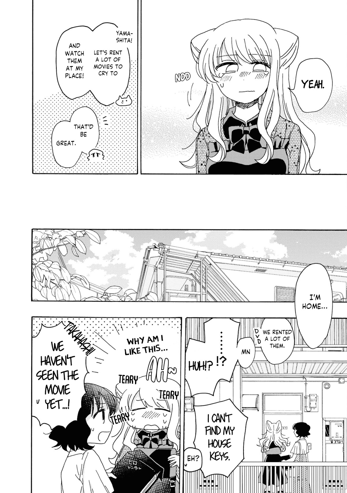 Kyou wa Mada Futsuu ni Narenai Chapter 15 page 8 - Chapter 15