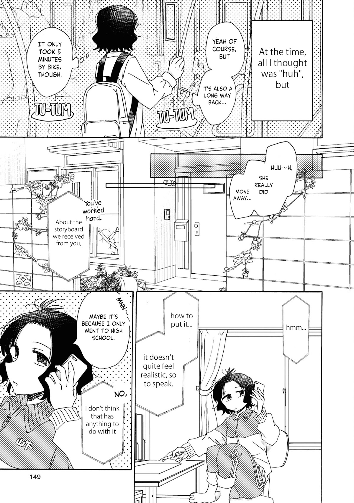 Kyou wa Mada Futsuu ni Narenai Chapter 16 page 3 - Chapter 16