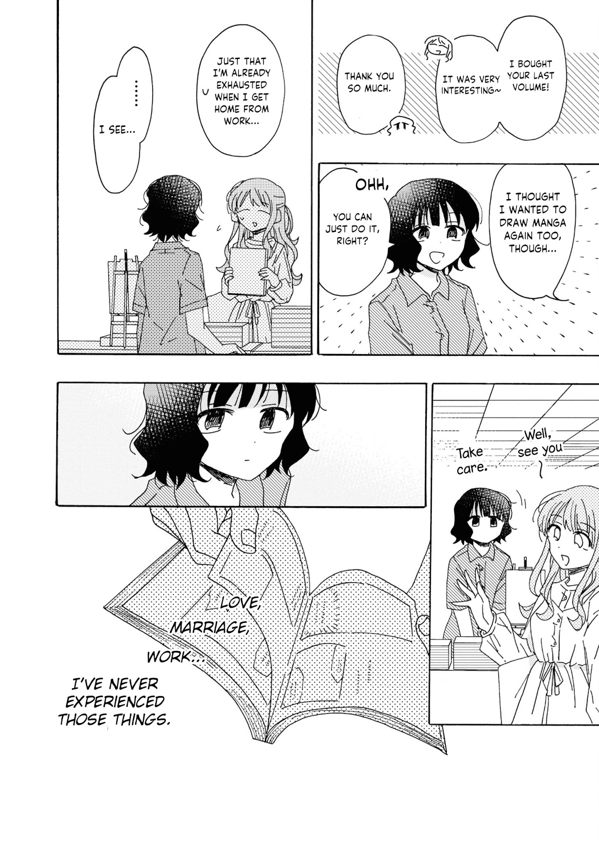 Kyou wa Mada Futsuu ni Narenai Chapter 16 page 6 - Chapter 16