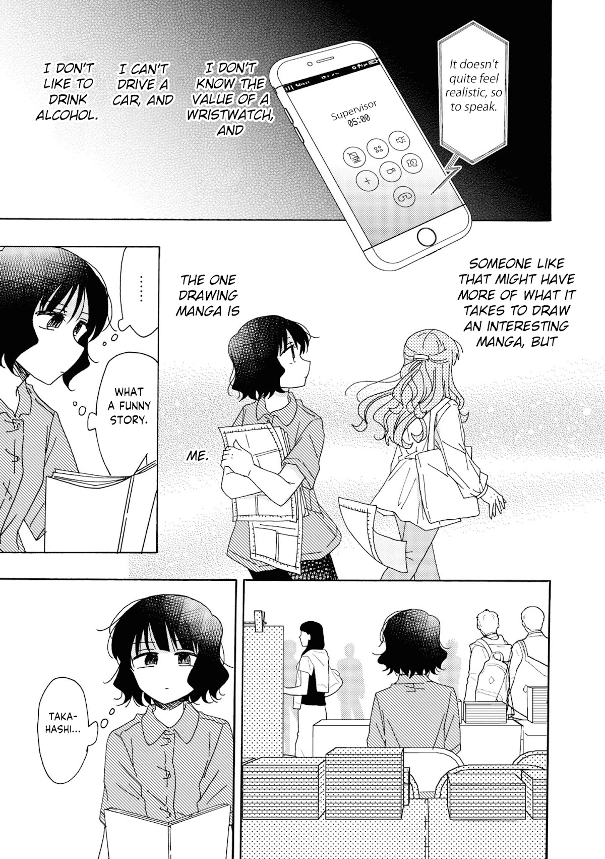 Kyou wa Mada Futsuu ni Narenai Chapter 16 page 7 - Chapter 16