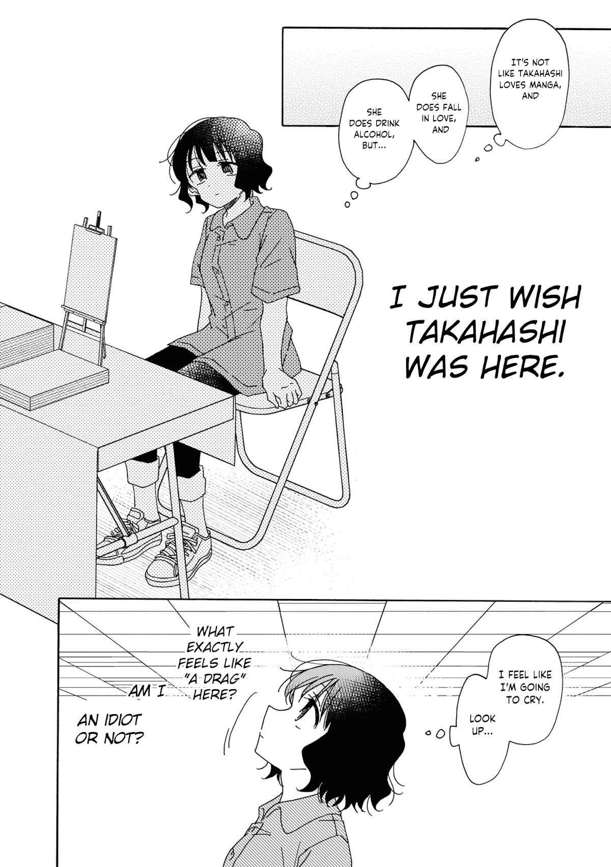 Kyou wa Mada Futsuu ni Narenai Chapter 16 page 8 - Chapter 16
