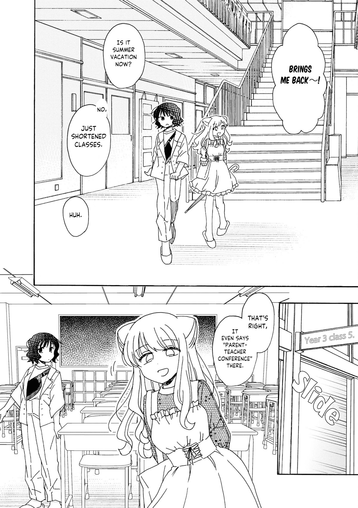 Kyou wa Mada Futsuu ni Narenai Chapter 17 page 2 - Chapter 17