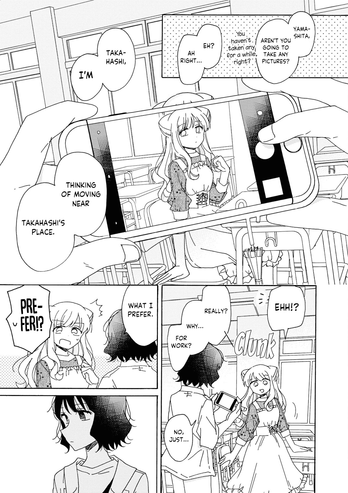 Kyou wa Mada Futsuu ni Narenai Chapter 17 page 3 - Chapter 17