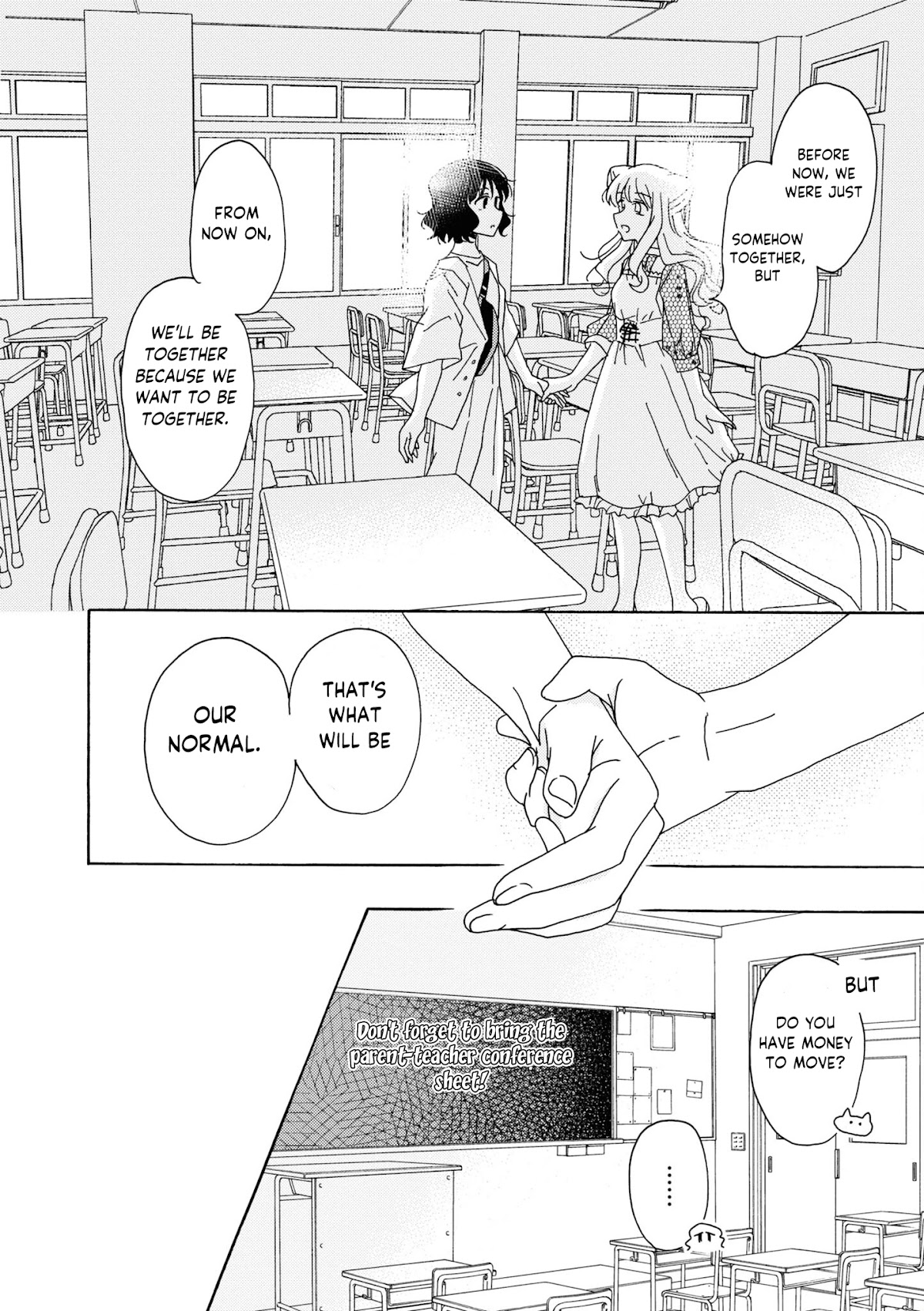 Kyou wa Mada Futsuu ni Narenai Chapter 17 page 6 - Chapter 17