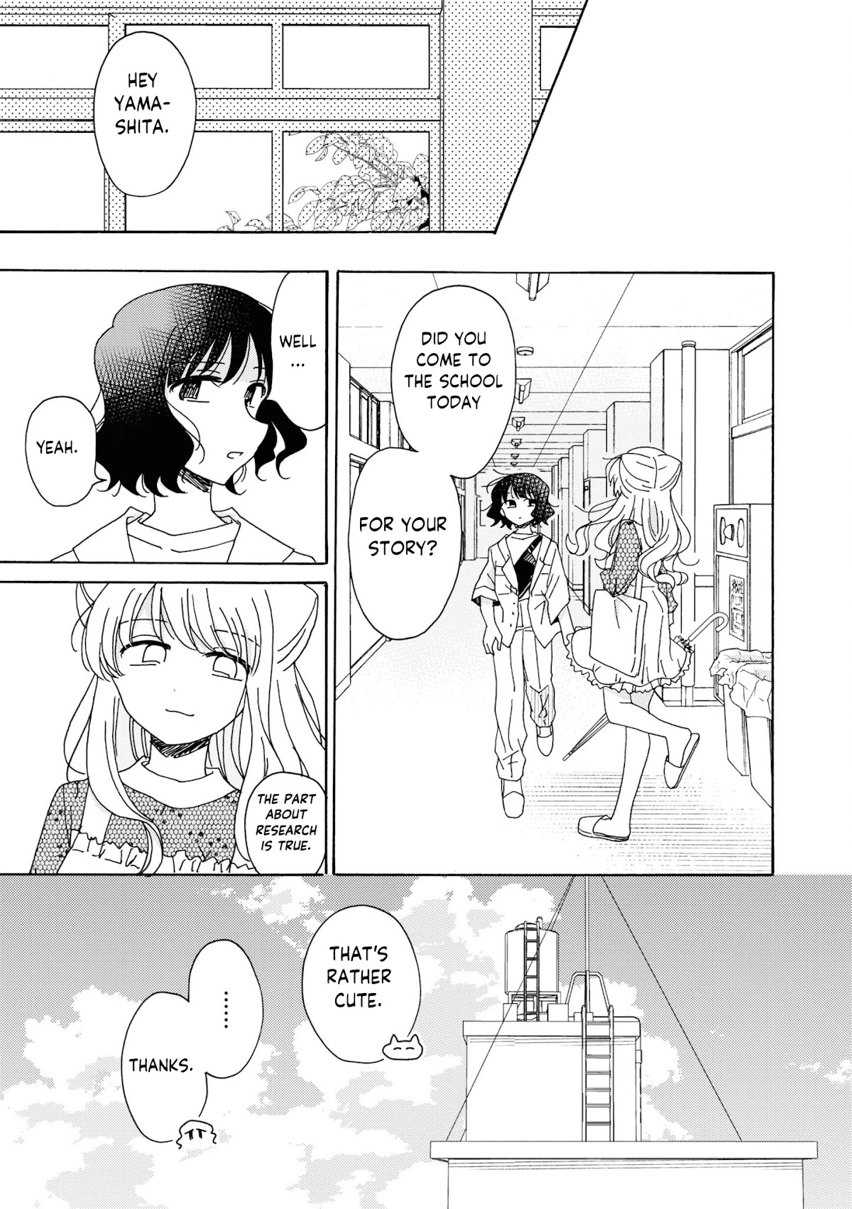 Kyou wa Mada Futsuu ni Narenai Chapter 17 page 7 - Chapter 17