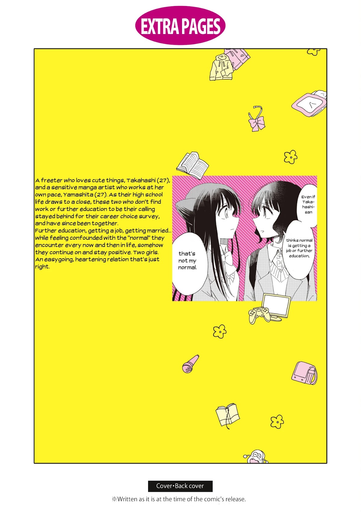 Kyou wa Mada Futsuu ni Narenai Chapter 18.1 page 14 - Chapter 18.1