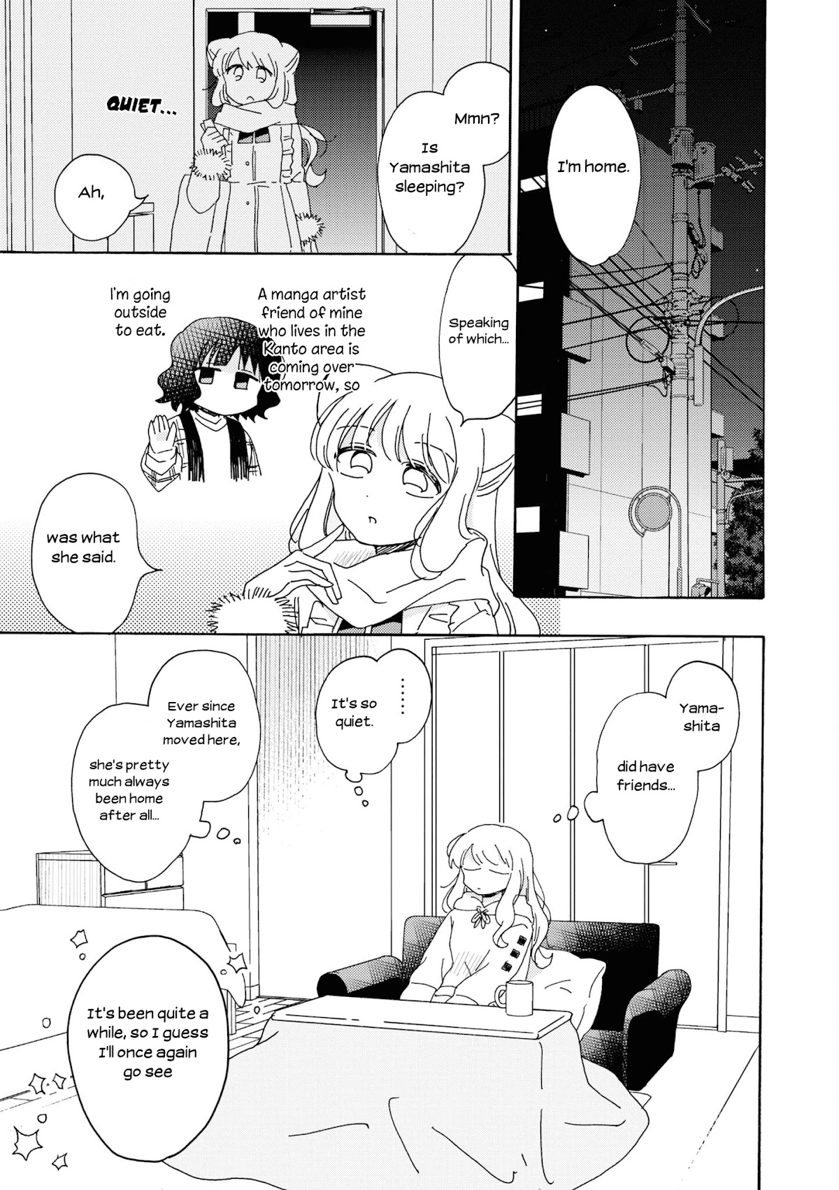 Kyou wa Mada Futsuu ni Narenai Chapter 18.1 page 2 - Chapter 18.1