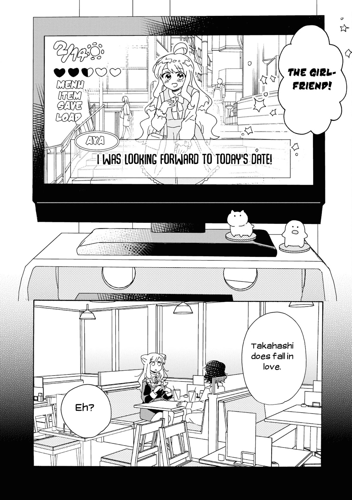 Kyou wa Mada Futsuu ni Narenai Chapter 18.1 page 3 - Chapter 18.1
