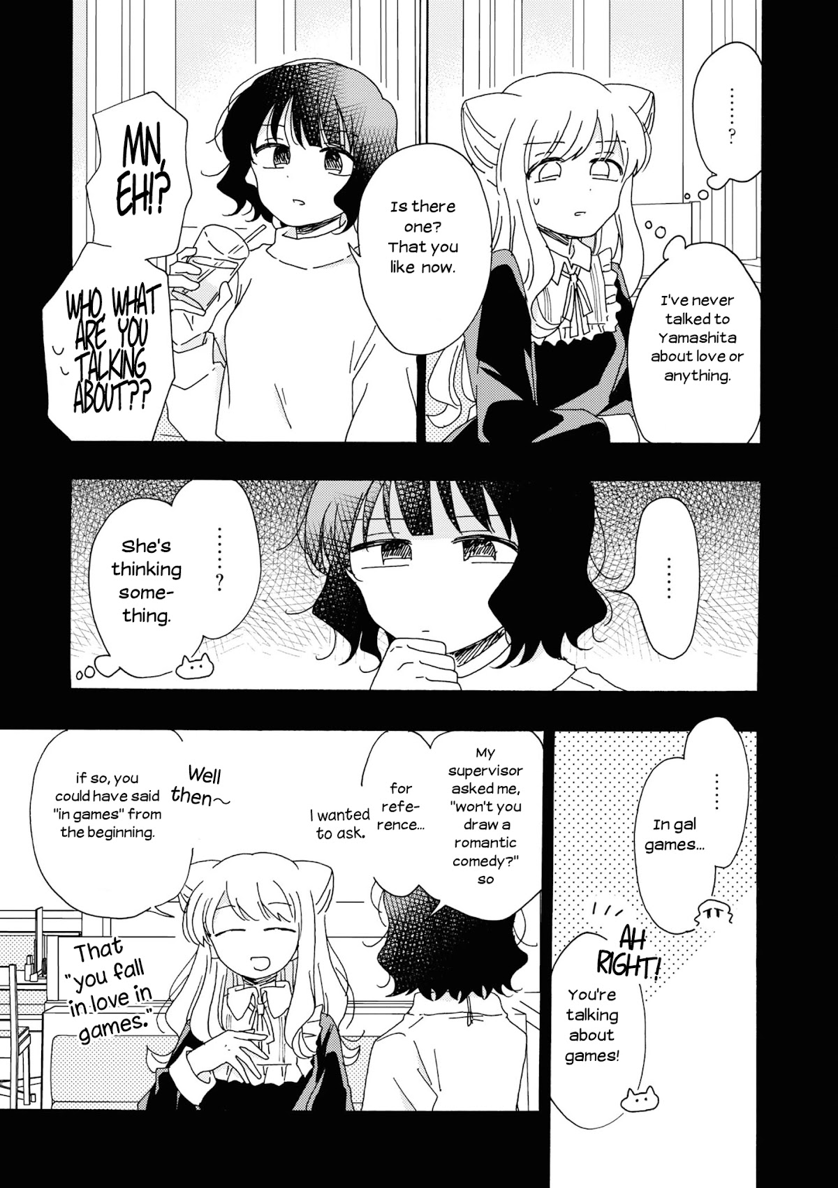 Kyou wa Mada Futsuu ni Narenai Chapter 18.1 page 4 - Chapter 18.1
