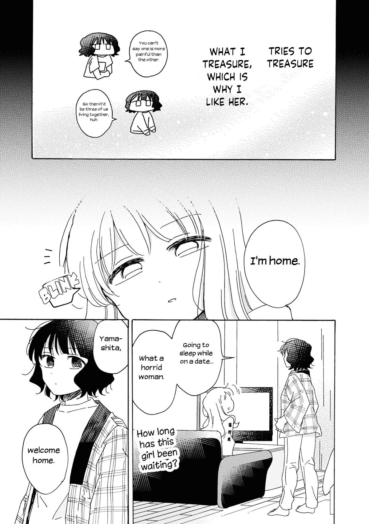Kyou wa Mada Futsuu ni Narenai Chapter 18.1 page 6 - Chapter 18.1
