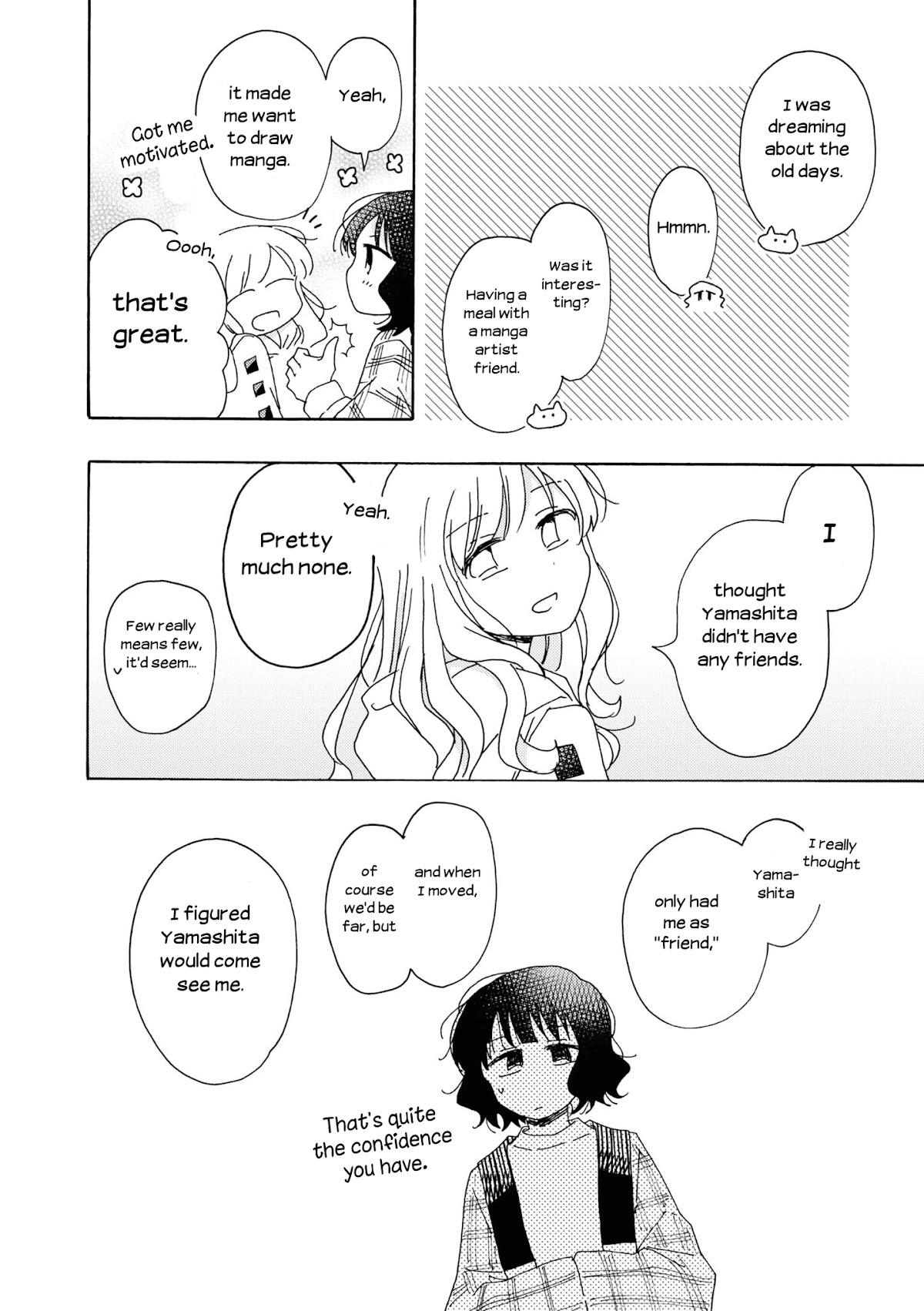 Kyou wa Mada Futsuu ni Narenai Chapter 18.1 page 7 - Chapter 18.1