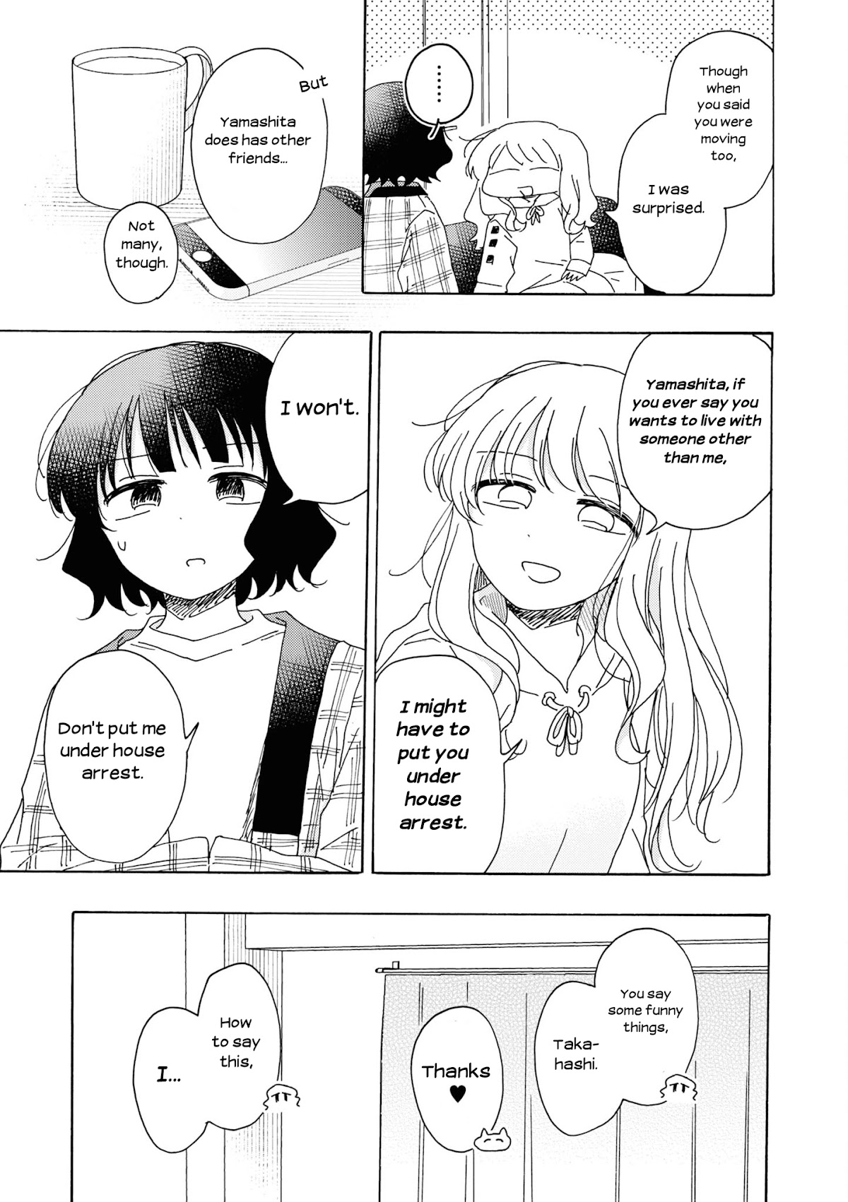 Kyou wa Mada Futsuu ni Narenai Chapter 18.1 page 8 - Chapter 18.1