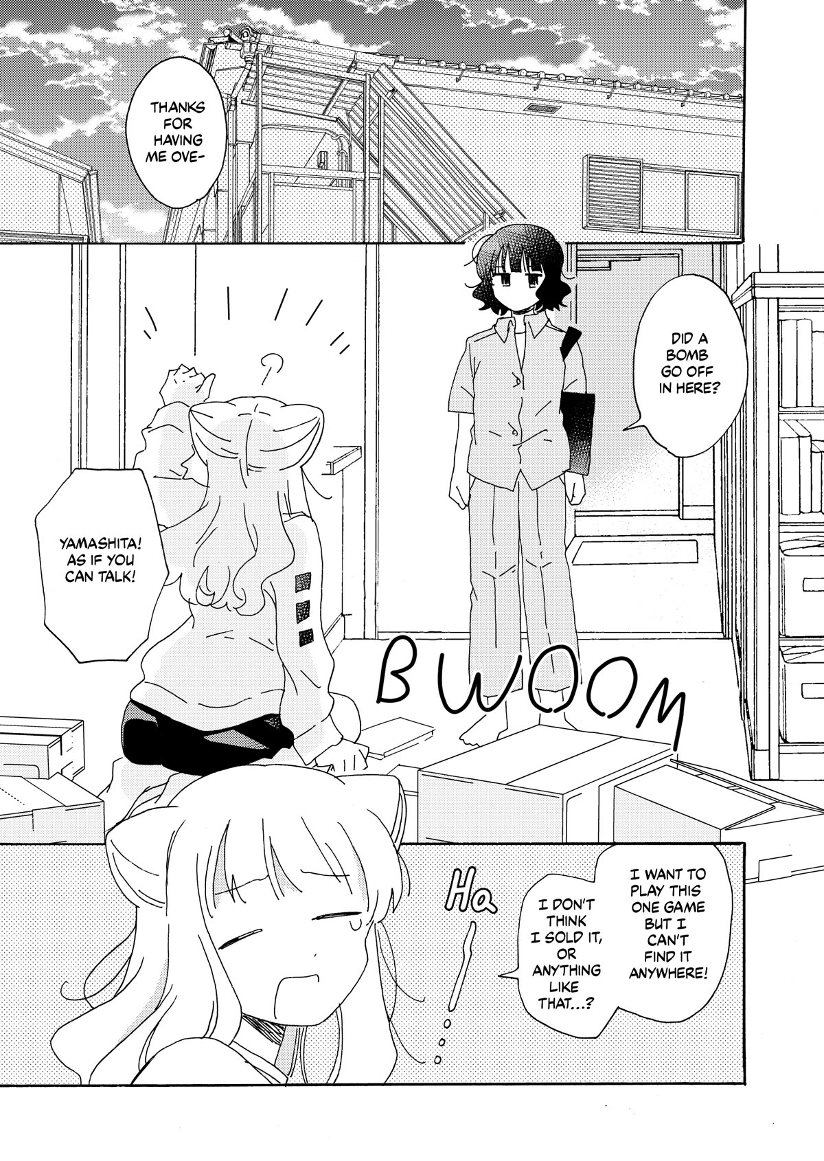 Kyou wa Mada Futsuu ni Narenai Chapter 18.2 page 1 - Chapter 18.2: Twitter Extra: ３３３３３？