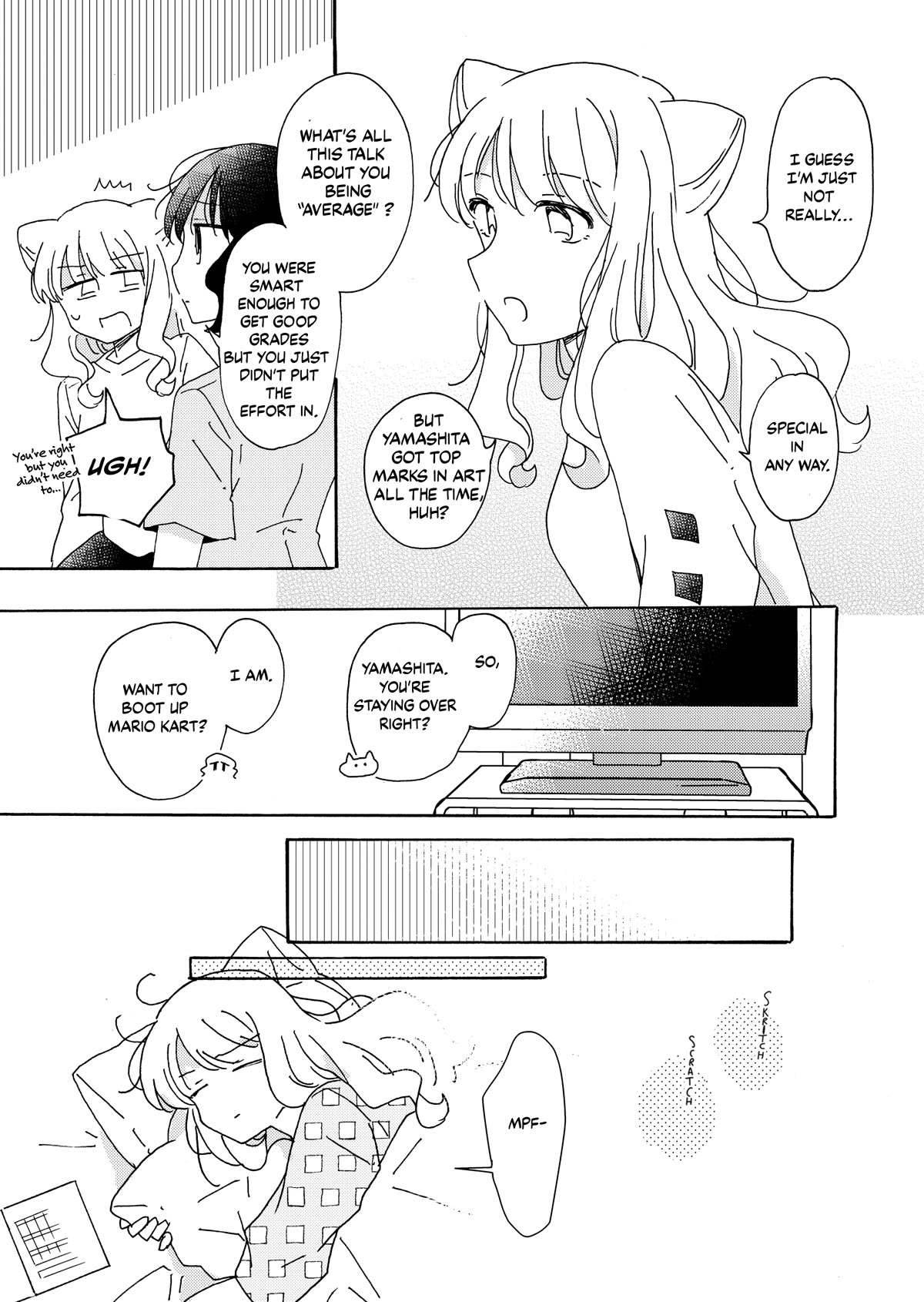 Kyou wa Mada Futsuu ni Narenai Chapter 18.2 page 3 - Chapter 18.2: Twitter Extra: ３３３３３？