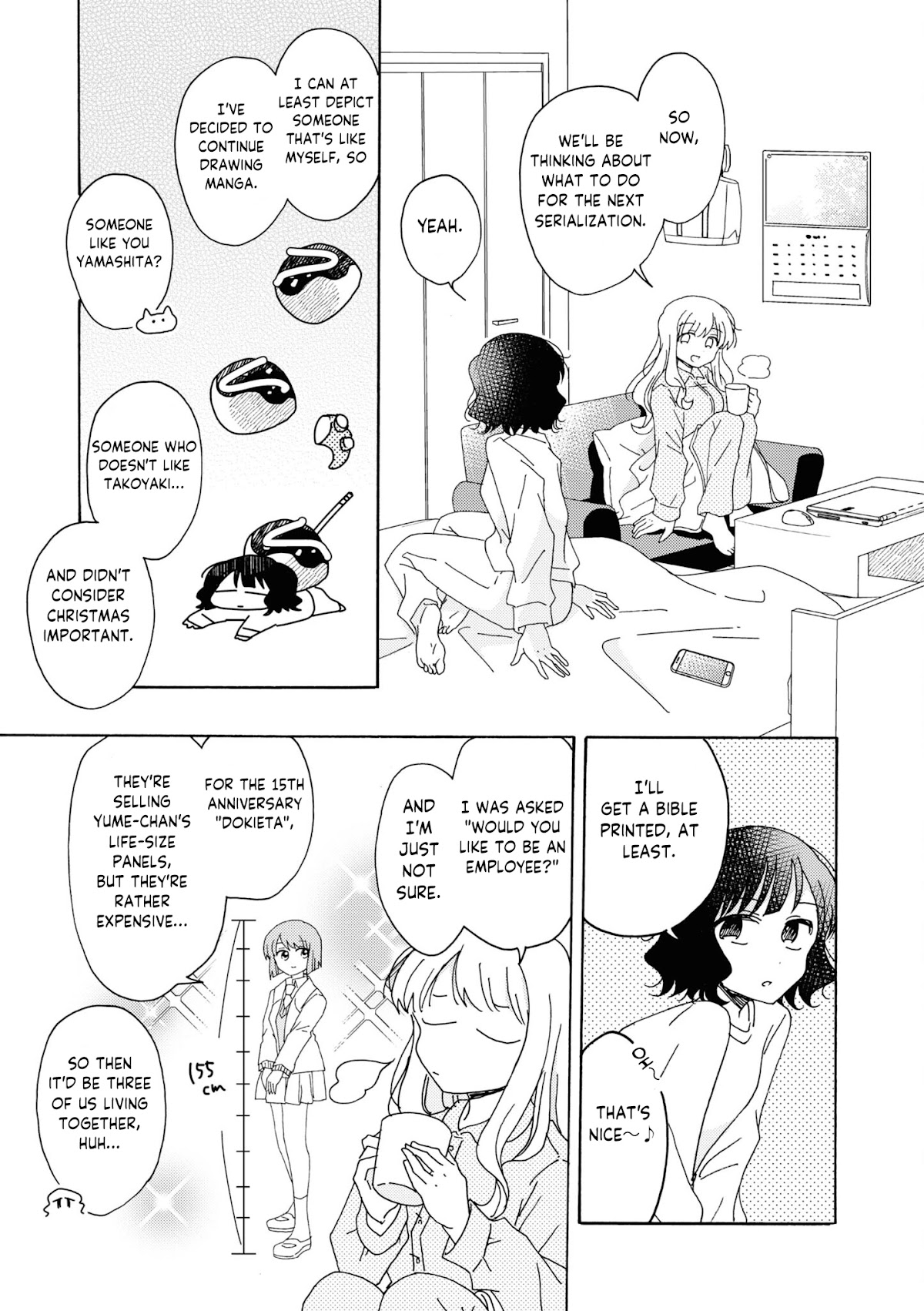 Kyou wa Mada Futsuu ni Narenai Chapter 18 page 5 - Chapter 18 [END]
